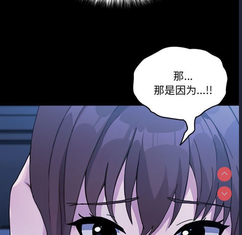 我家的赘婿大人