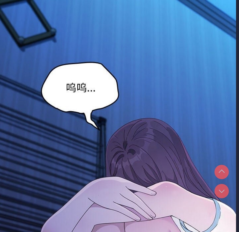 我家的赘婿大人