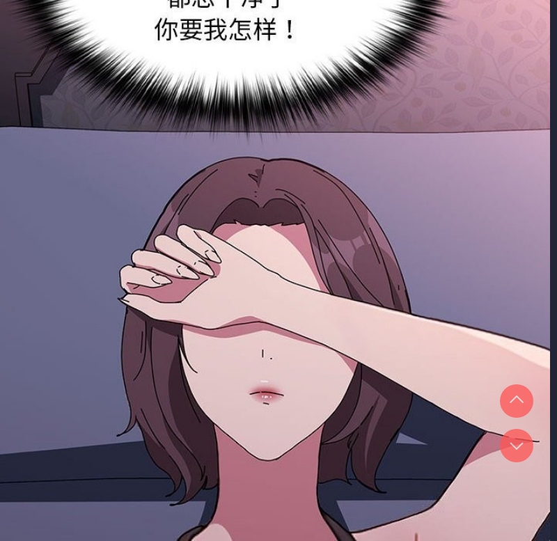 我家的赘婿大人