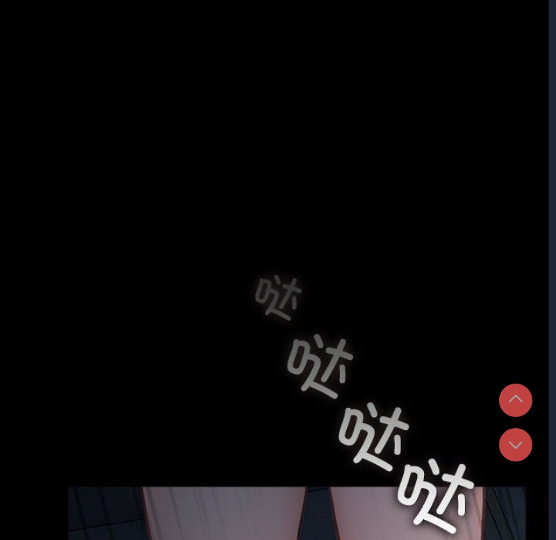 我家的赘婿大人