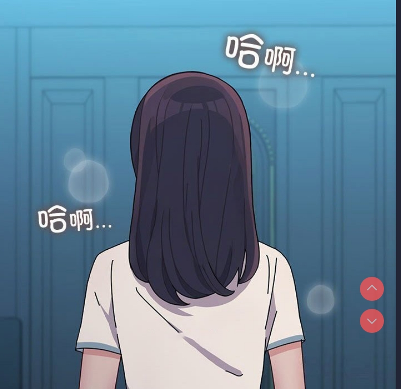 我家的赘婿大人