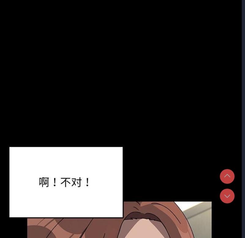 我家的赘婿大人