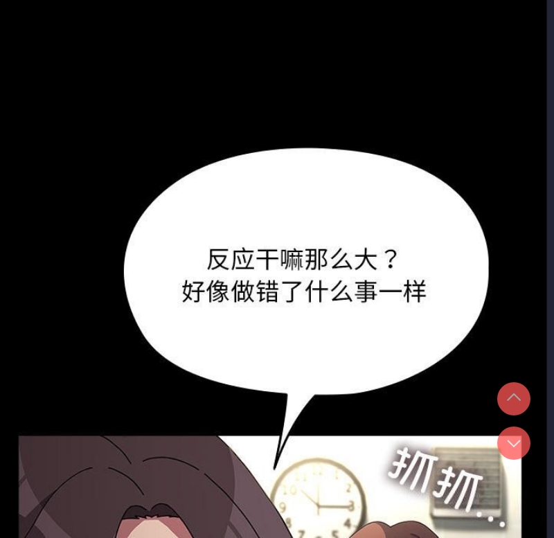 我家的赘婿大人