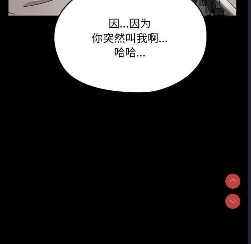 我家的赘婿大人