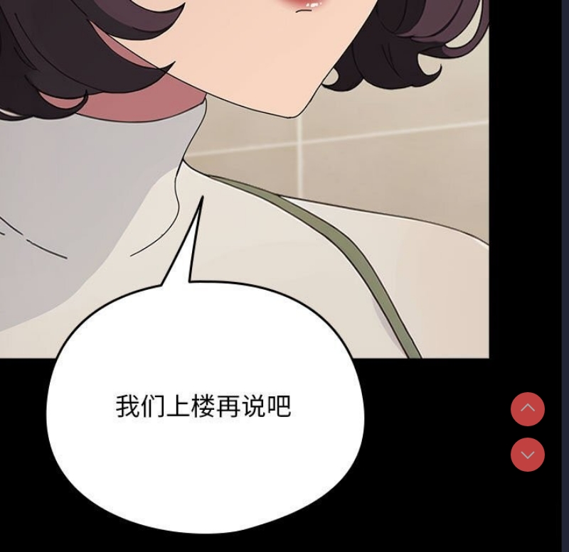 我家的赘婿大人