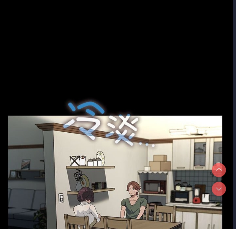 我家的赘婿大人