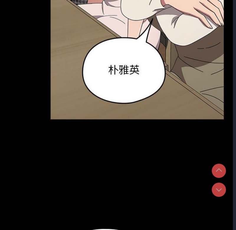 我家的赘婿大人
