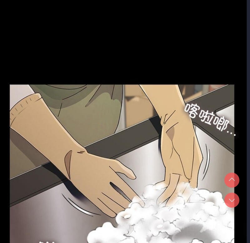 我家的赘婿大人