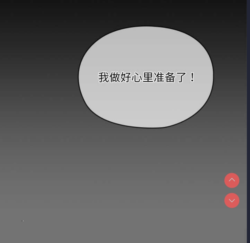 我家的赘婿大人