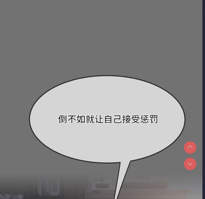 我家的赘婿大人
