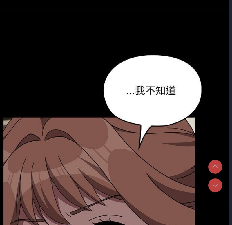 我家的赘婿大人