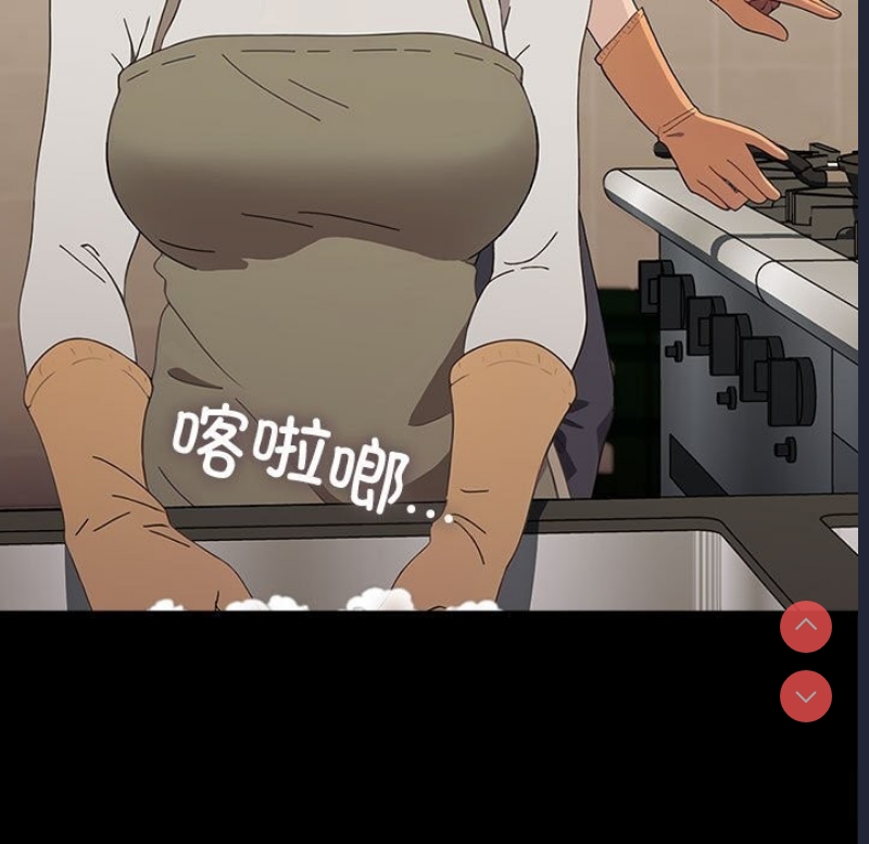 我家的赘婿大人