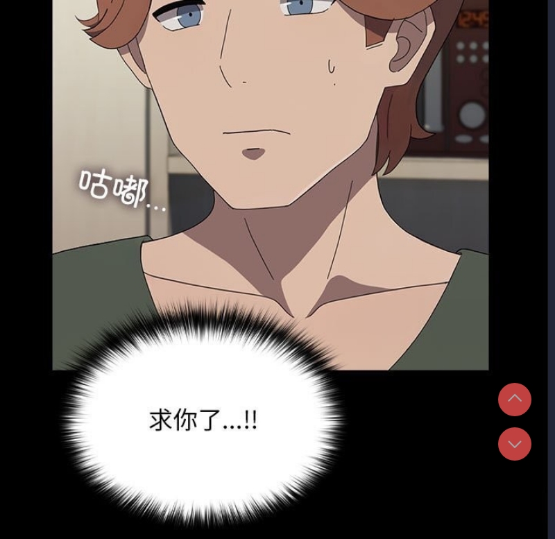 我家的赘婿大人