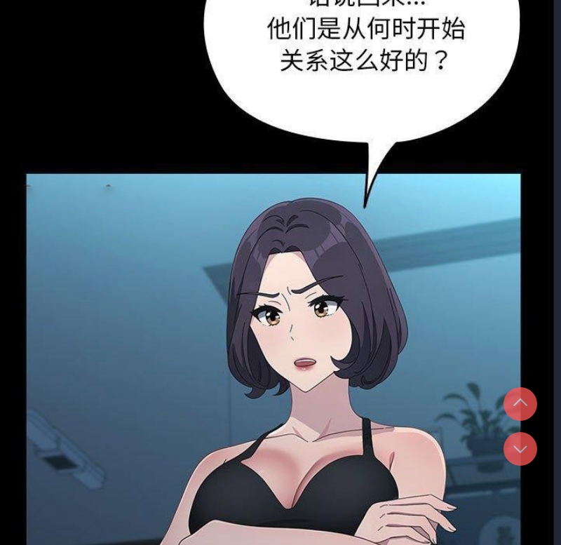 我家的赘婿大人