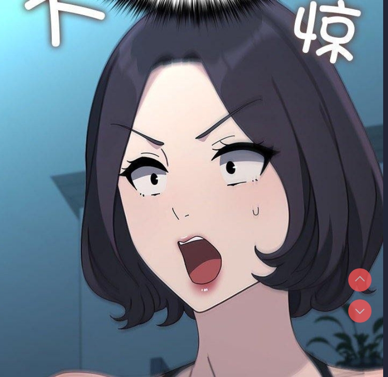 我家的赘婿大人