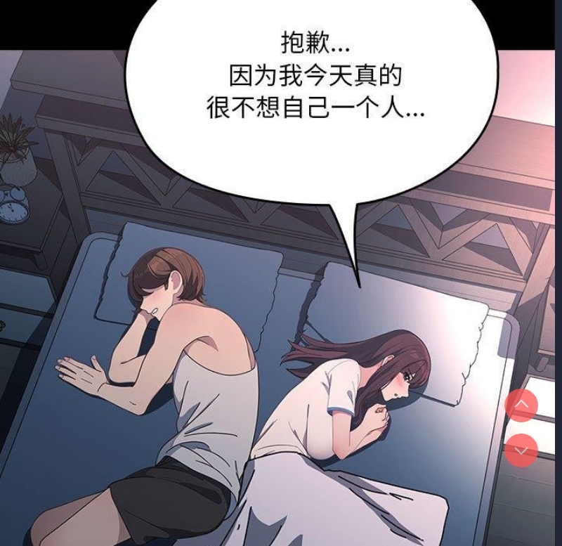 我家的赘婿大人