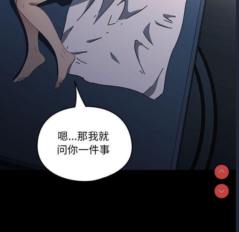 我家的赘婿大人