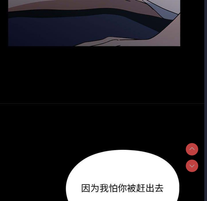 我家的赘婿大人