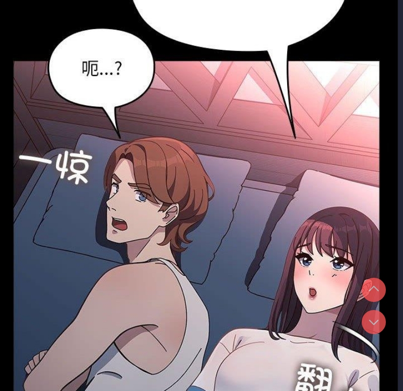 我家的赘婿大人