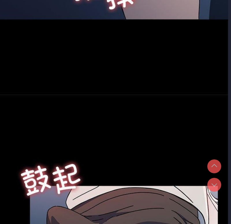 我家的赘婿大人