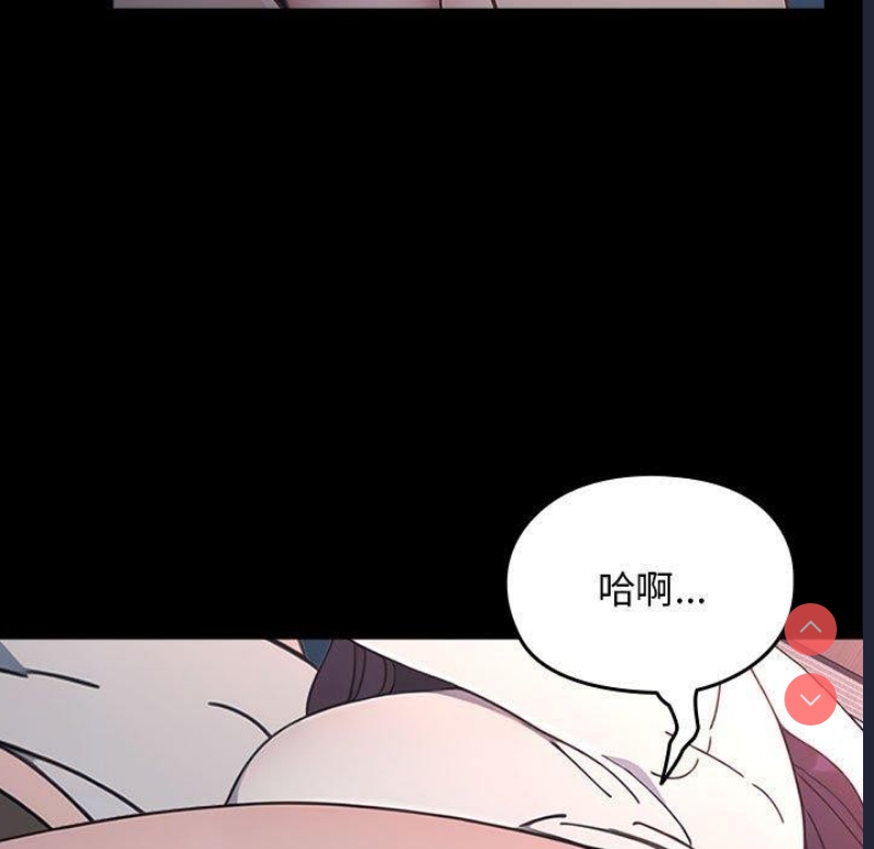 我家的赘婿大人