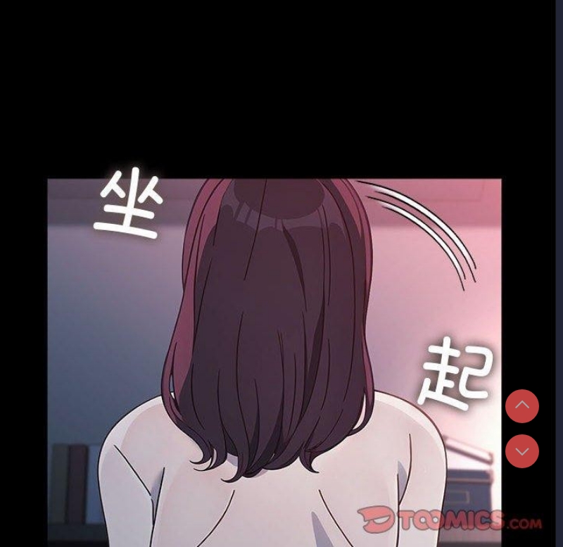 我家的赘婿大人