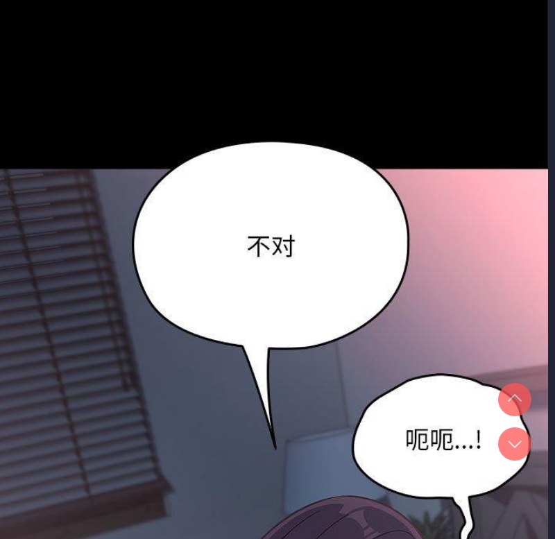 我家的赘婿大人