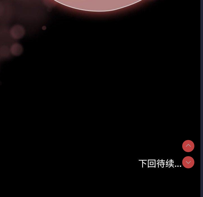 我家的赘婿大人