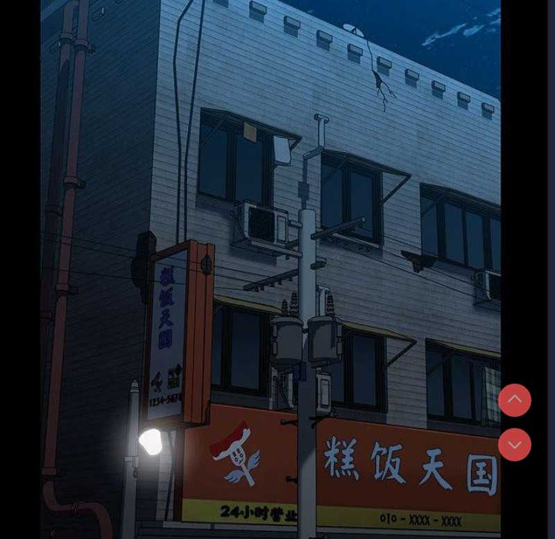 我家的赘婿大人