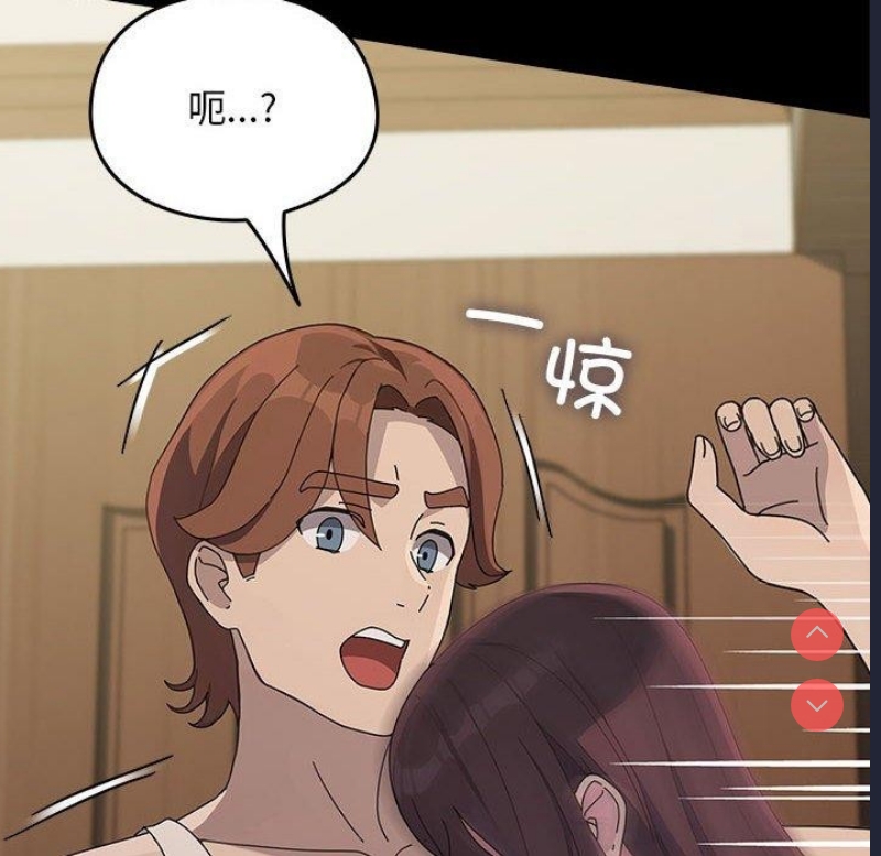 我家的赘婿大人