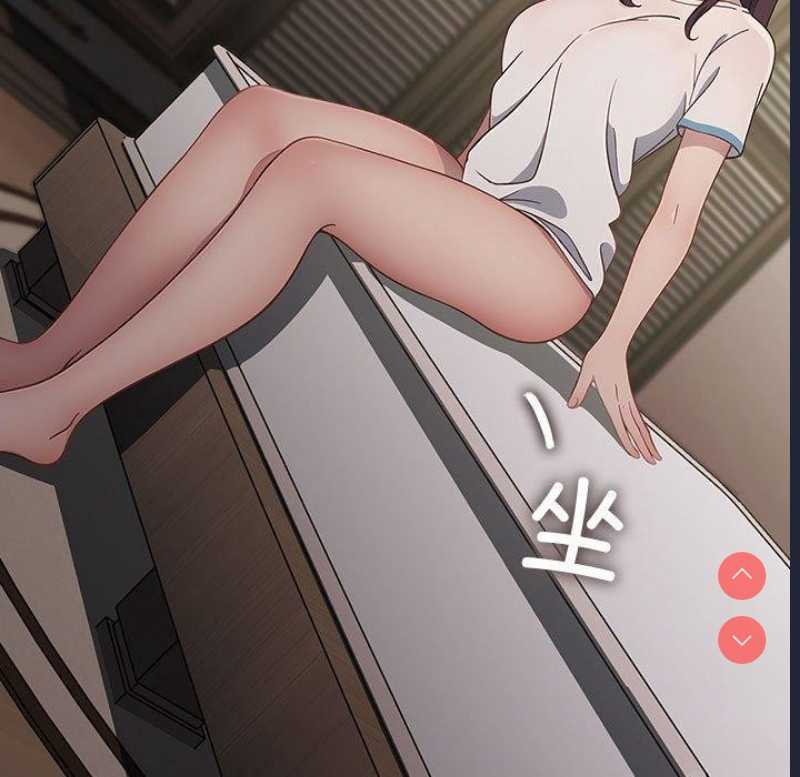 我家的赘婿大人