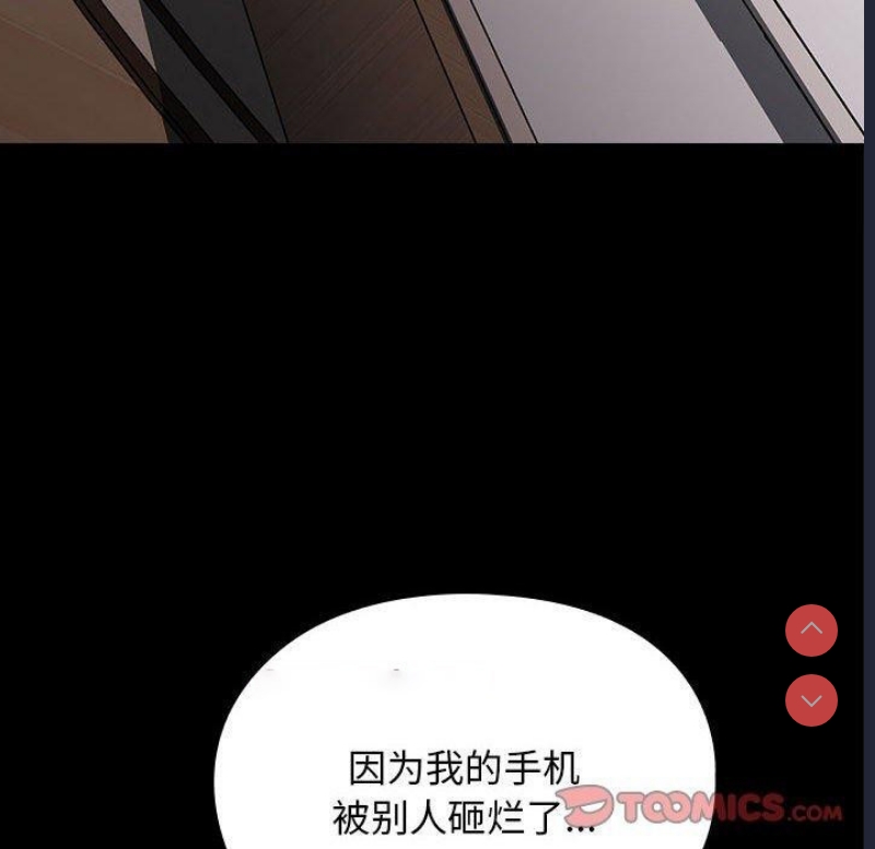 我家的赘婿大人