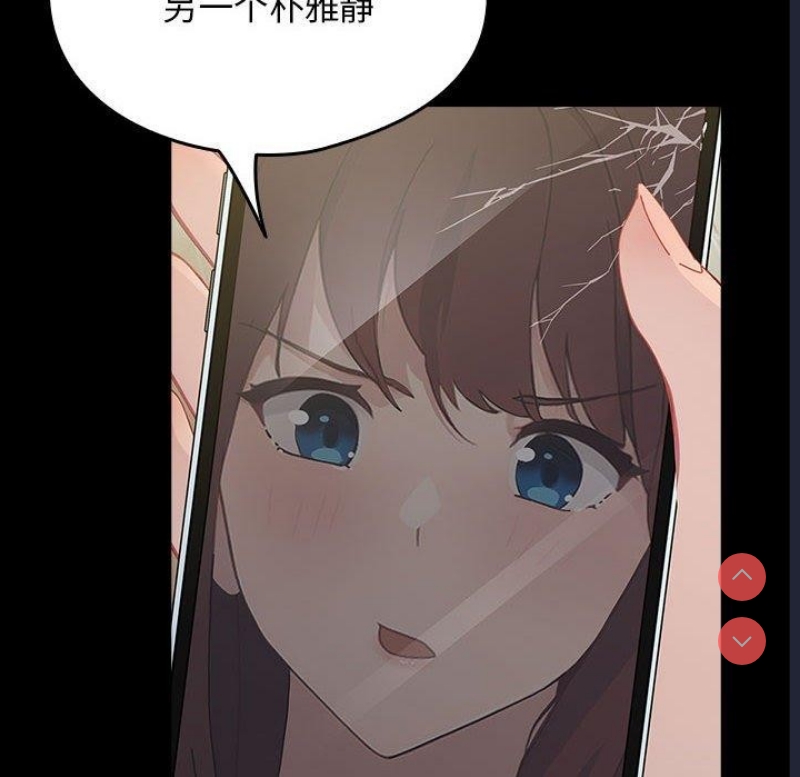 我家的赘婿大人