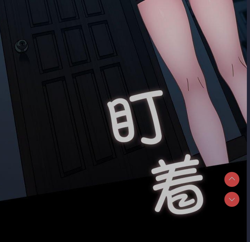 我家的赘婿大人