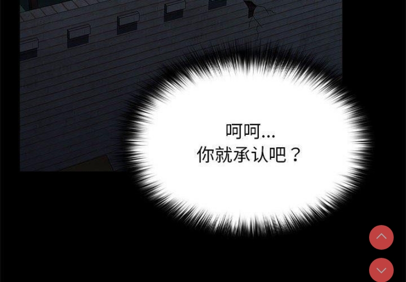 我家的赘婿大人