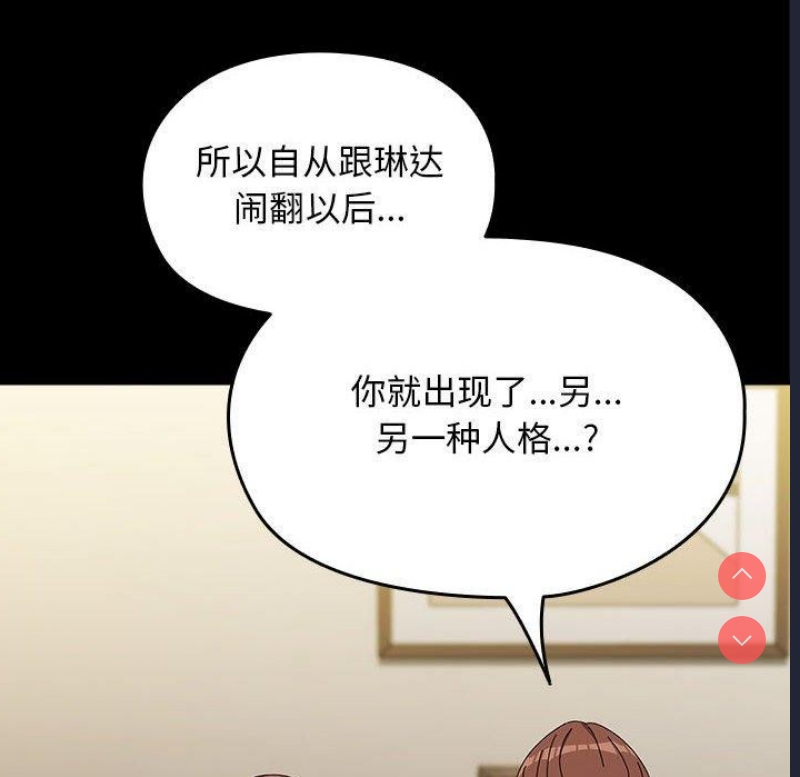 我家的赘婿大人