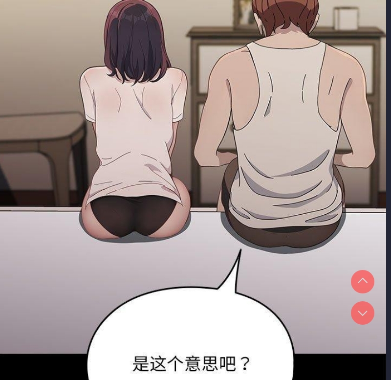 我家的赘婿大人