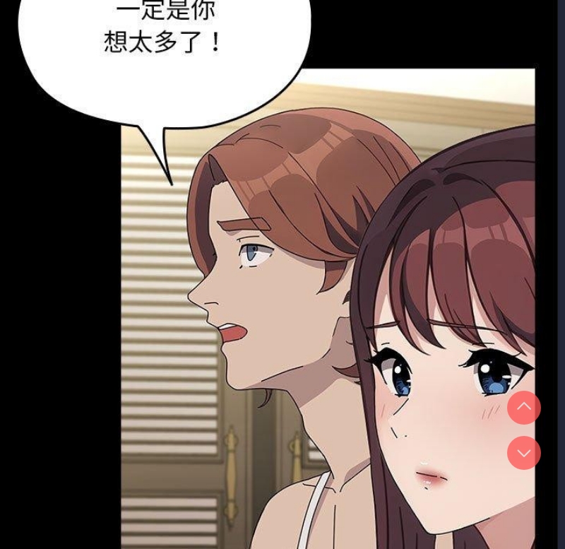 我家的赘婿大人