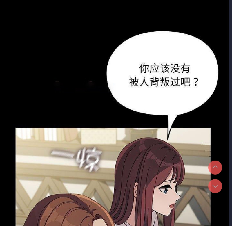 我家的赘婿大人