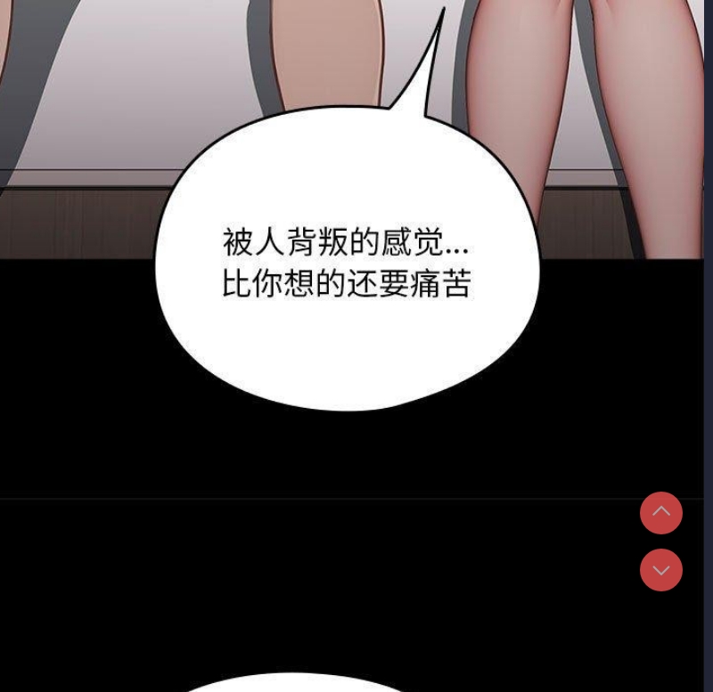 我家的赘婿大人