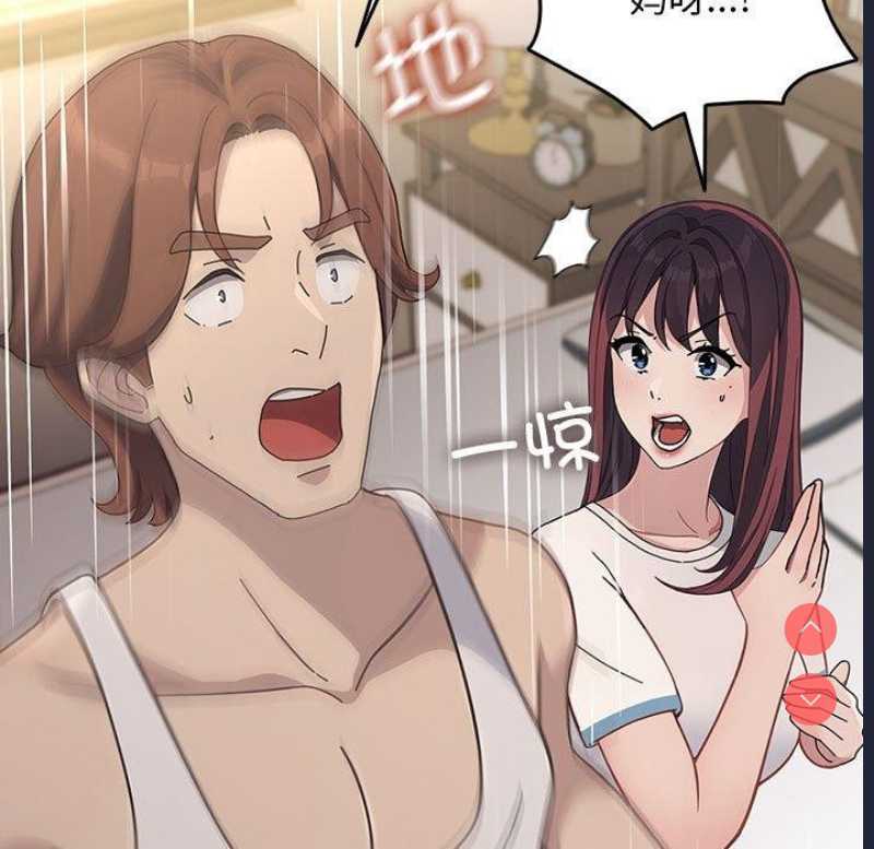 我家的赘婿大人