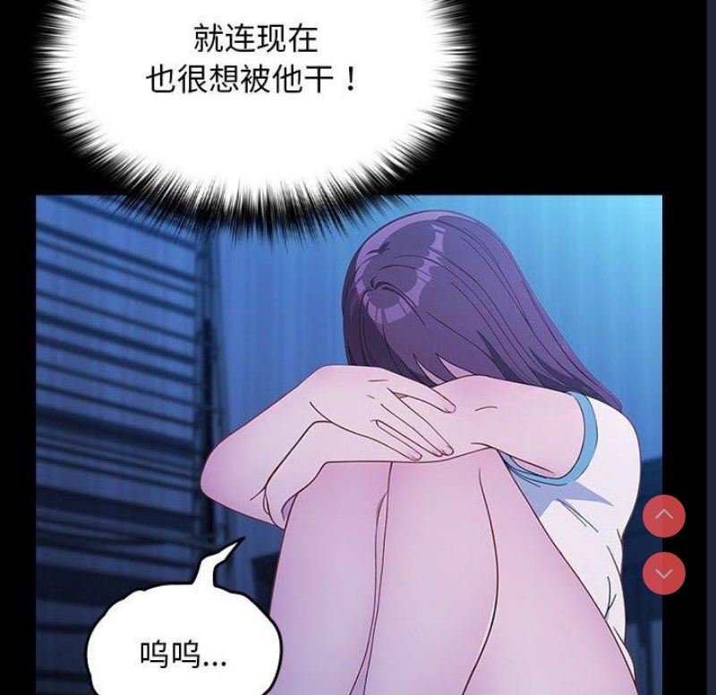我家的赘婿大人