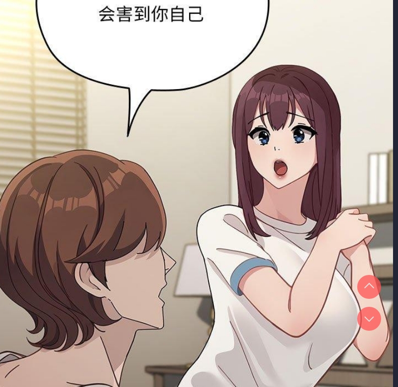 我家的赘婿大人