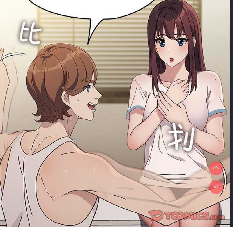 我家的赘婿大人