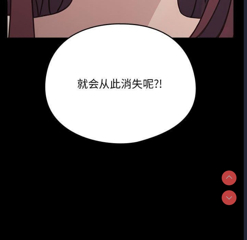 我家的赘婿大人