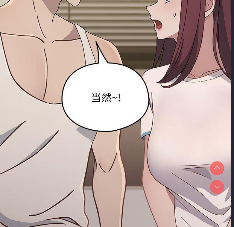 我家的赘婿大人
