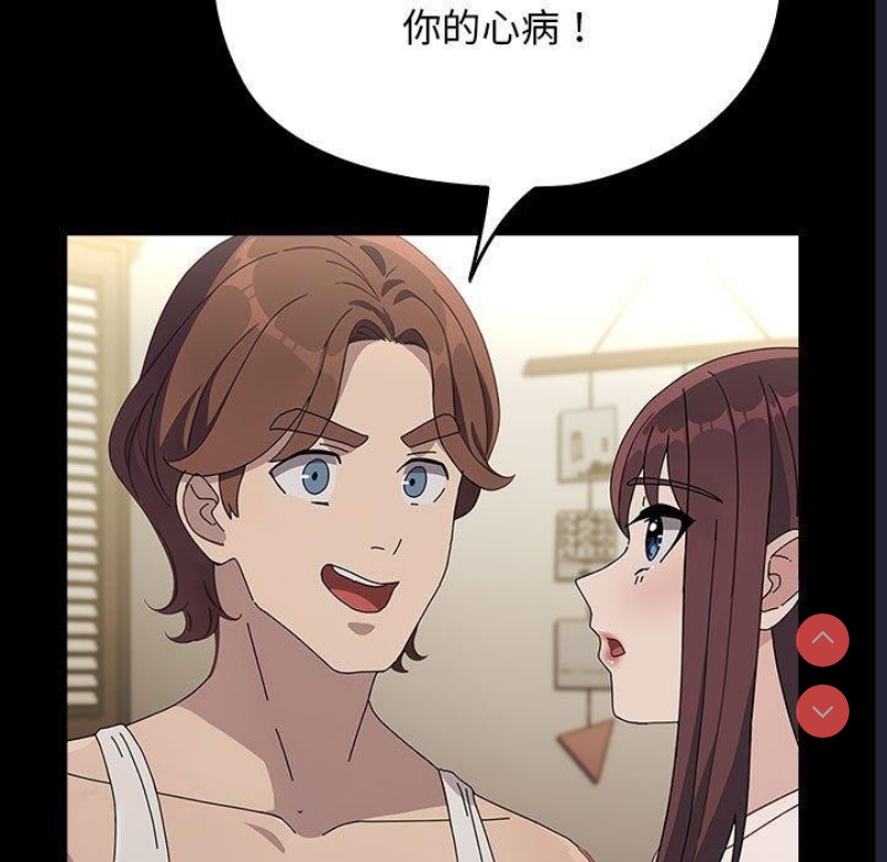我家的赘婿大人
