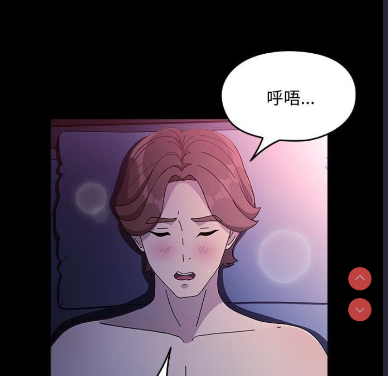 我家的赘婿大人