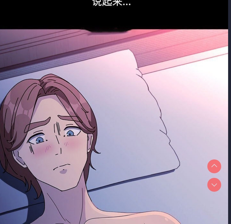 我家的赘婿大人