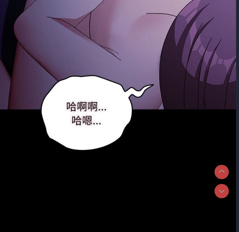 我家的赘婿大人